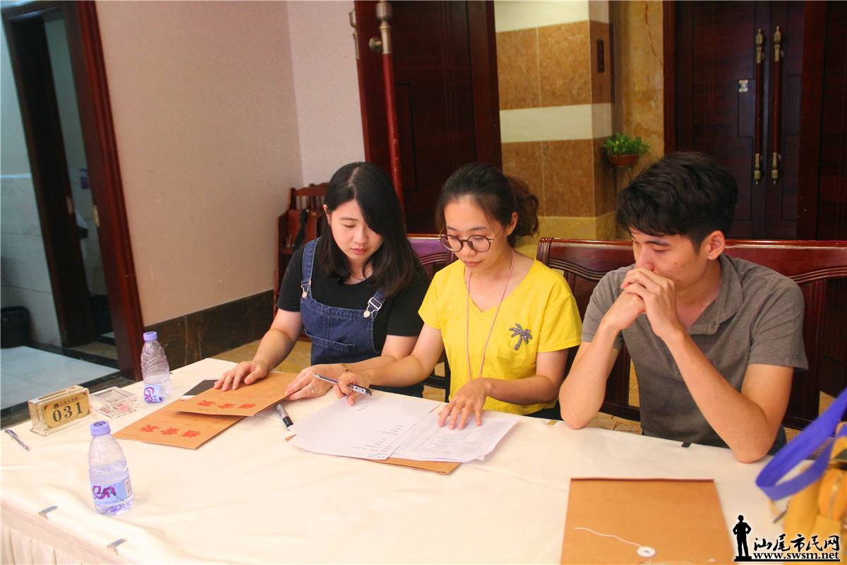 ��β����ҵ����Э���һ�λ�Ա���Բ������