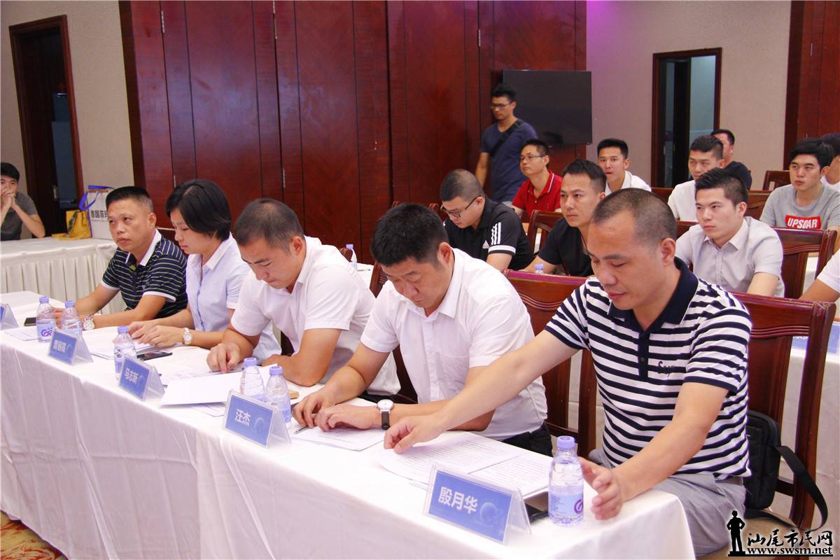 ��β����ҵ����Э���һ�λ�Ա���Բ������