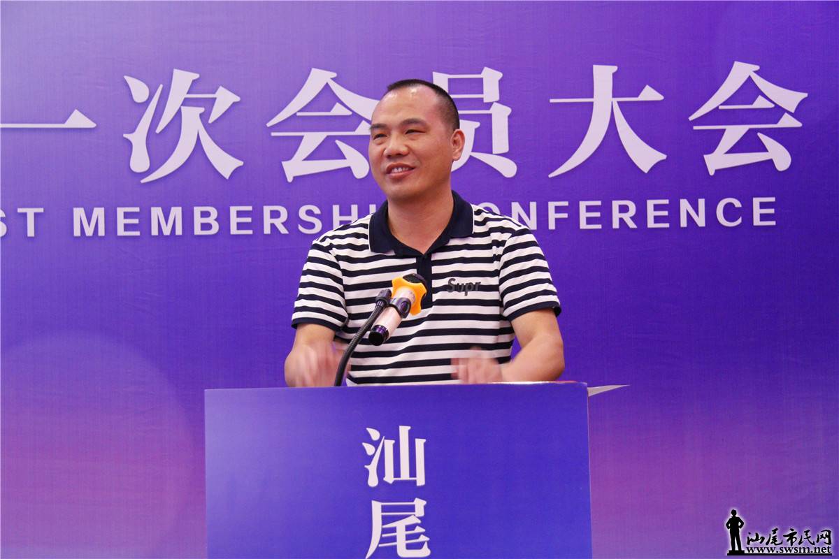 ��β����ҵ����Э���һ�λ�Ա���Բ������