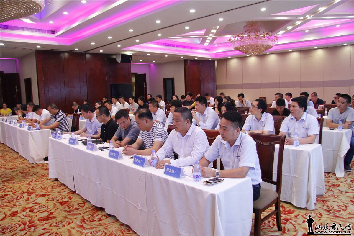 ��β����ҵ����Э���һ�λ�Ա���Բ������