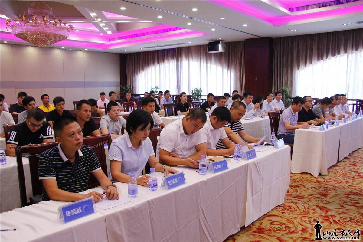 ��β����ҵ����Э���һ�λ�Ա���Բ������