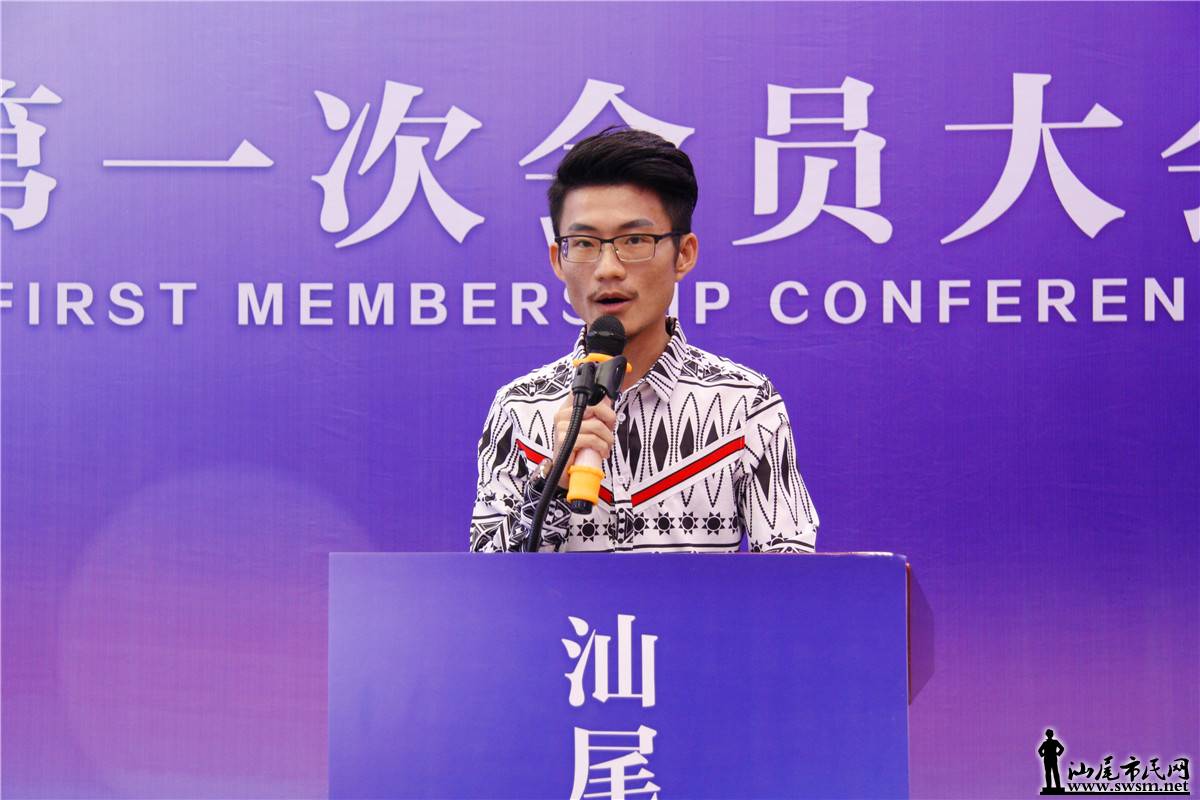 ��β����ҵ����Э���һ�λ�Ա���Բ������