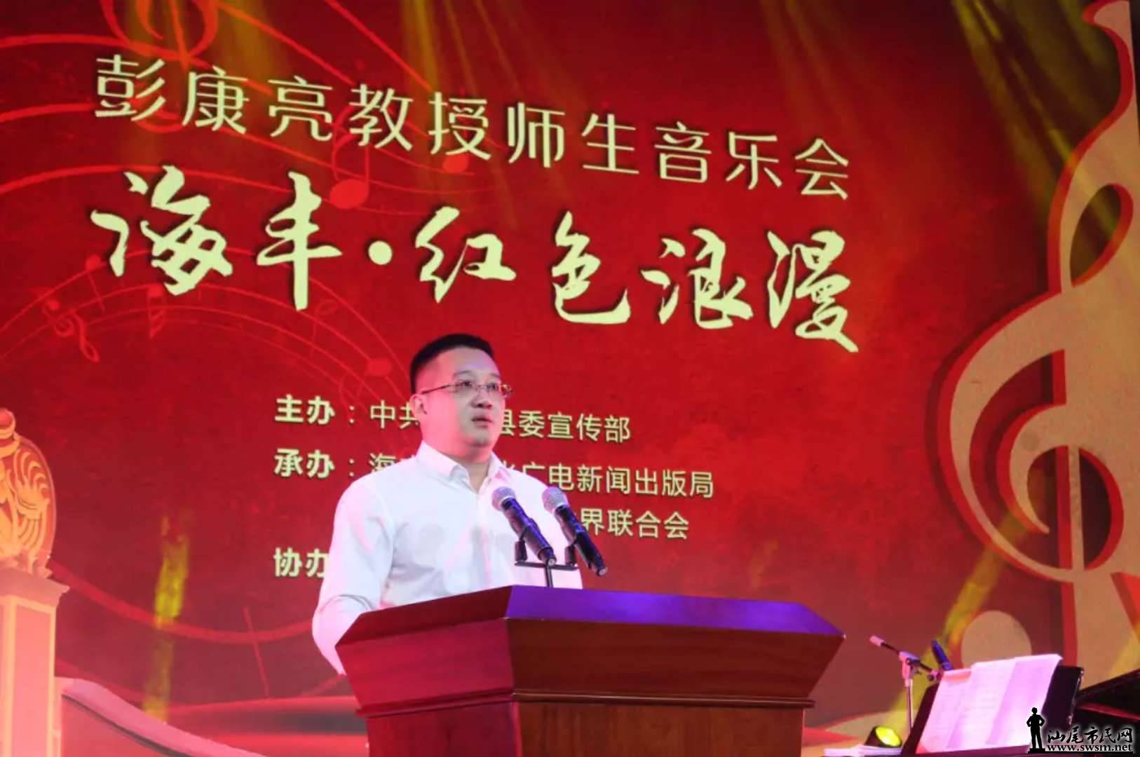 ����ٰ졶��ɫ��������������ѧԺ����������ʦ�����ֻ�����ǿ�ҷ���