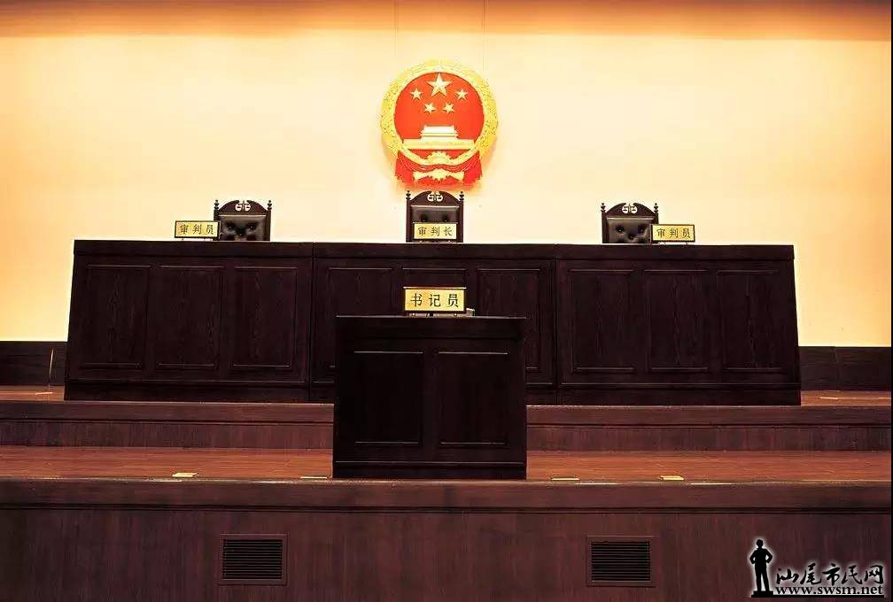 ��βһ���ӱ�ײ������·��9��������