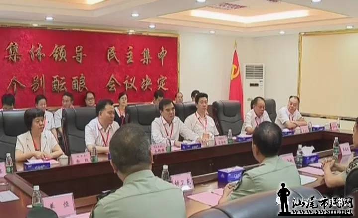 ġʯ顢ɵ쵼ʶӿչӵοʻ