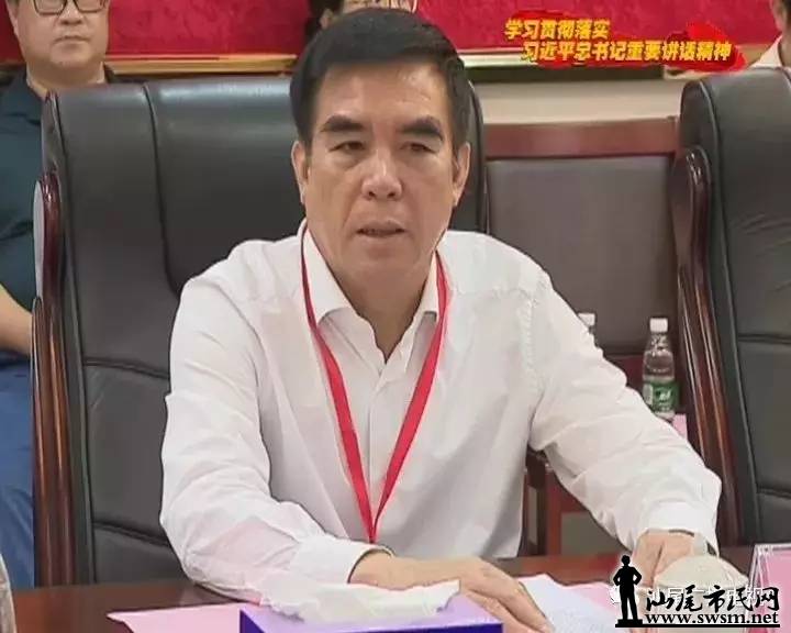 ġʯ顢ɵ쵼ʶӿչӵοʻ