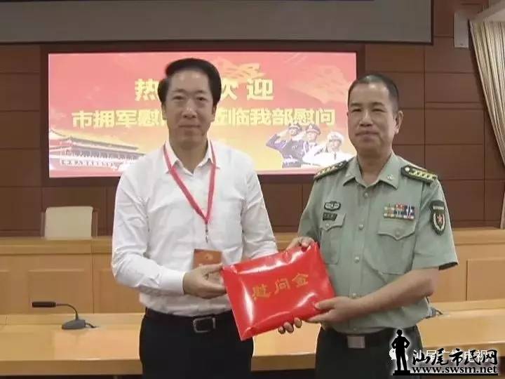 ġʯ顢ɵ쵼ʶӿչӵοʻ