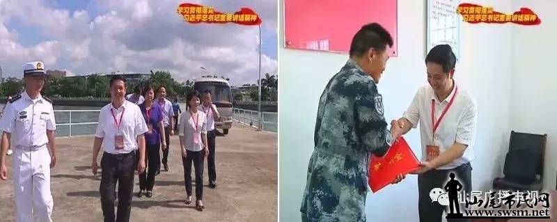 ġʯ顢ɵ쵼ʶӿչӵοʻ