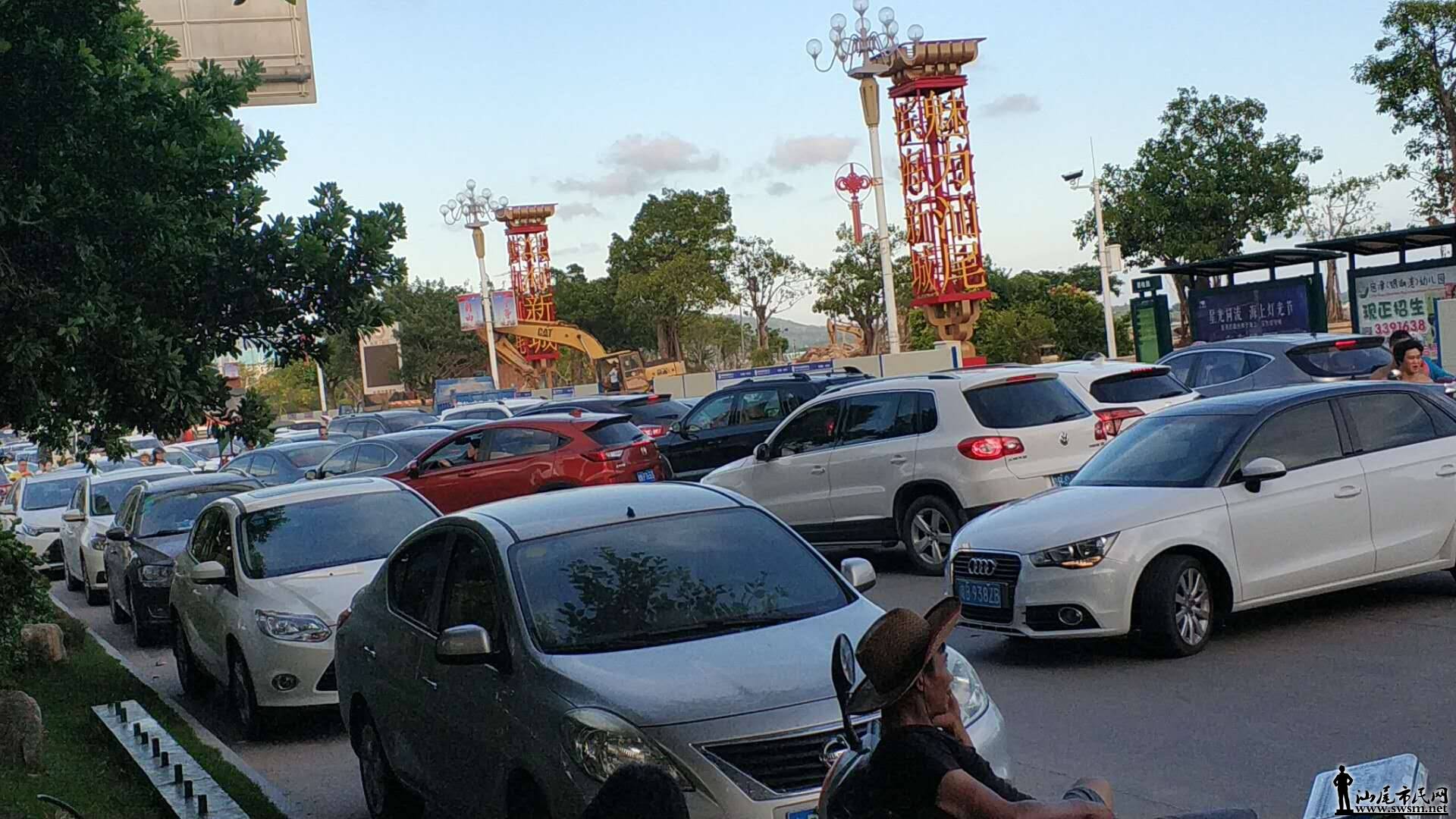 �ּ��³���