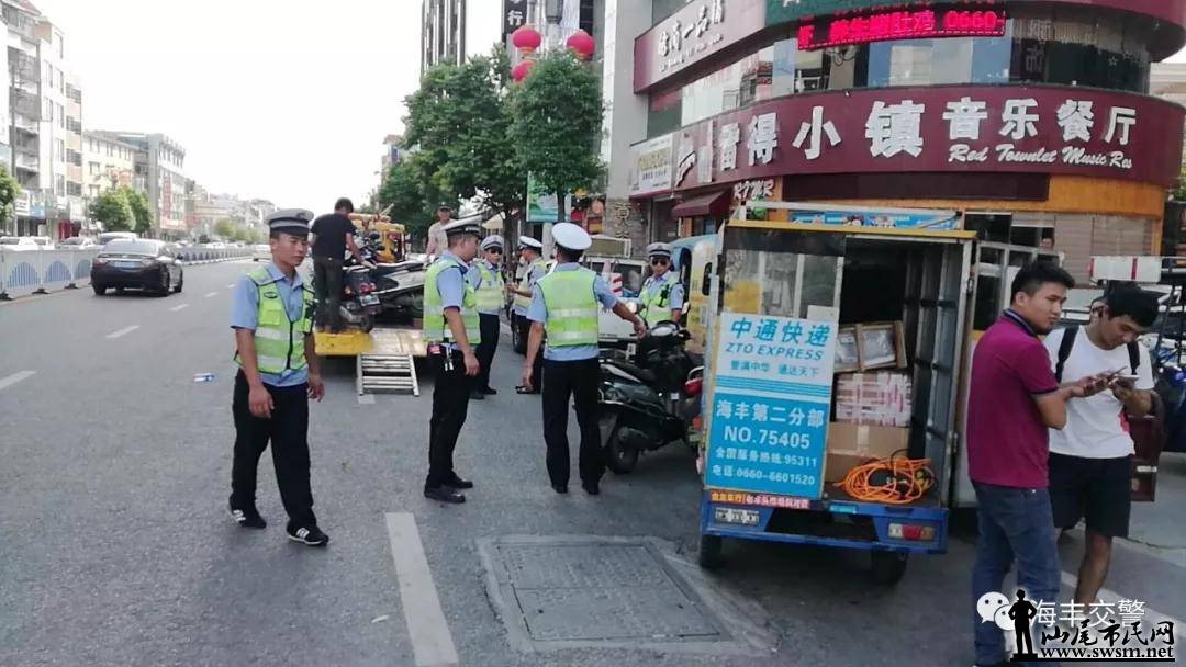 ���ύ���ع������Ƶ...