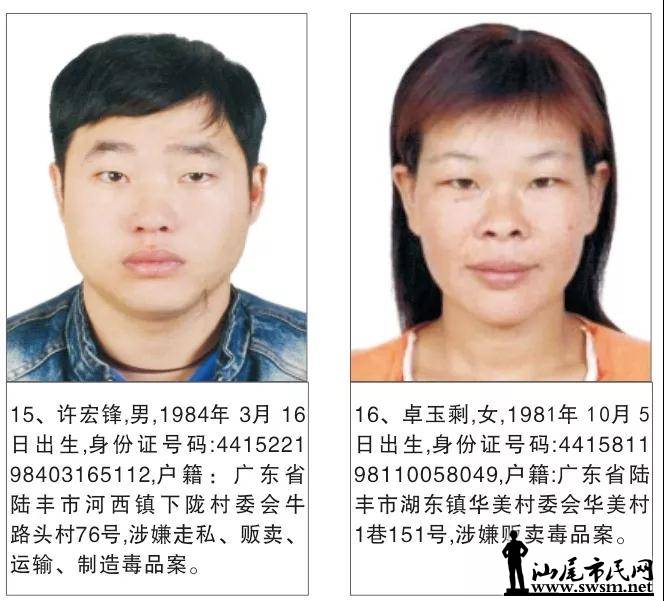 ½��ÿ�ٱ�һ���ӷ��ؽ�20��Ԫ...