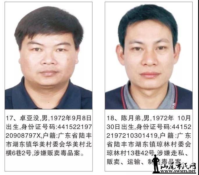 ½��ÿ�ٱ�һ���ӷ��ؽ�20��Ԫ...