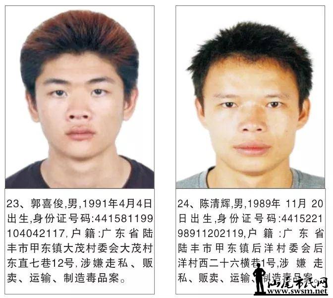 ½��ÿ�ٱ�һ���ӷ��ؽ�20��Ԫ...