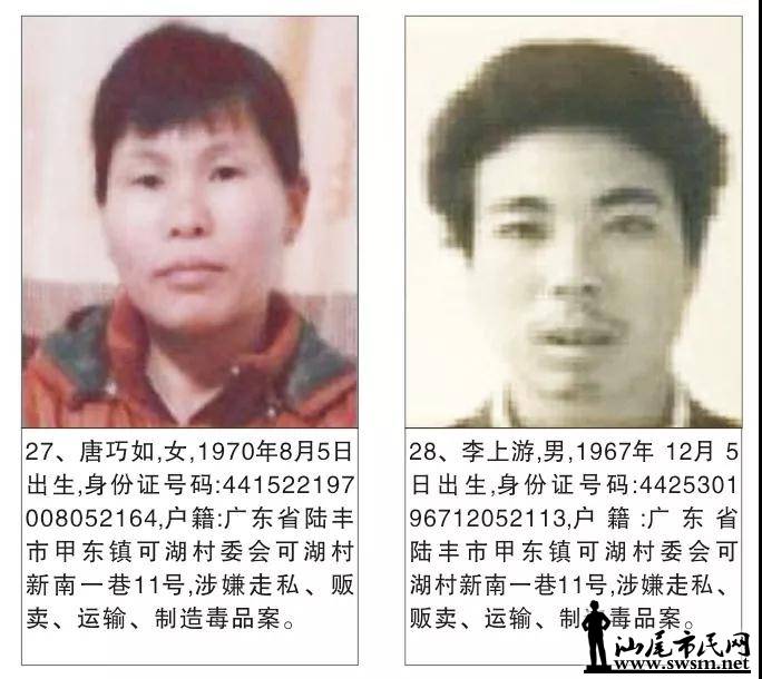 ½��ÿ�ٱ�һ���ӷ��ؽ�20��Ԫ...