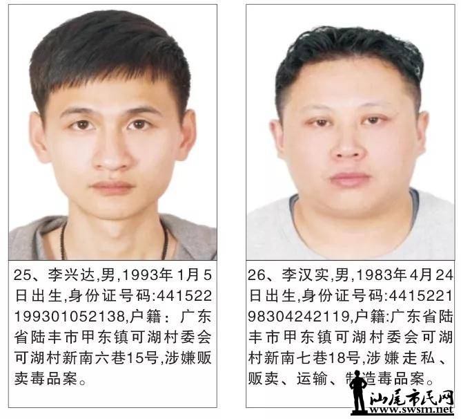 ½��ÿ�ٱ�һ���ӷ��ؽ�20��Ԫ...