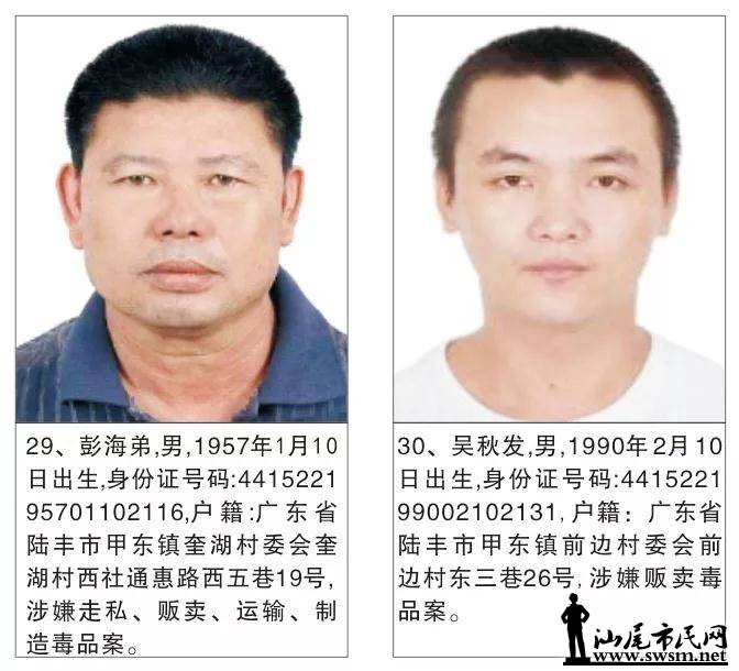 ½��ÿ�ٱ�һ���ӷ��ؽ�20��Ԫ...