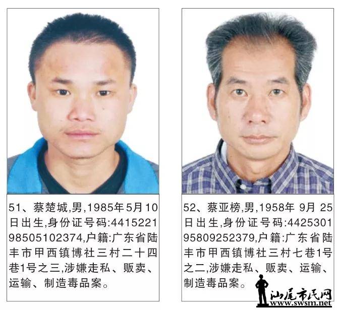 ½��ÿ�ٱ�һ���ӷ��ؽ�20��Ԫ...