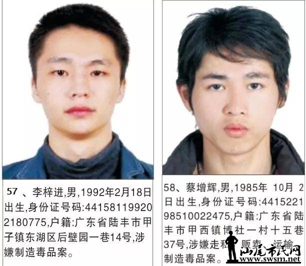 ½��ÿ�ٱ�һ���ӷ��ؽ�20��Ԫ...