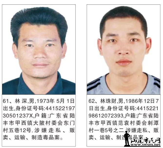 ½��ÿ�ٱ�һ���ӷ��ؽ�20��Ԫ...