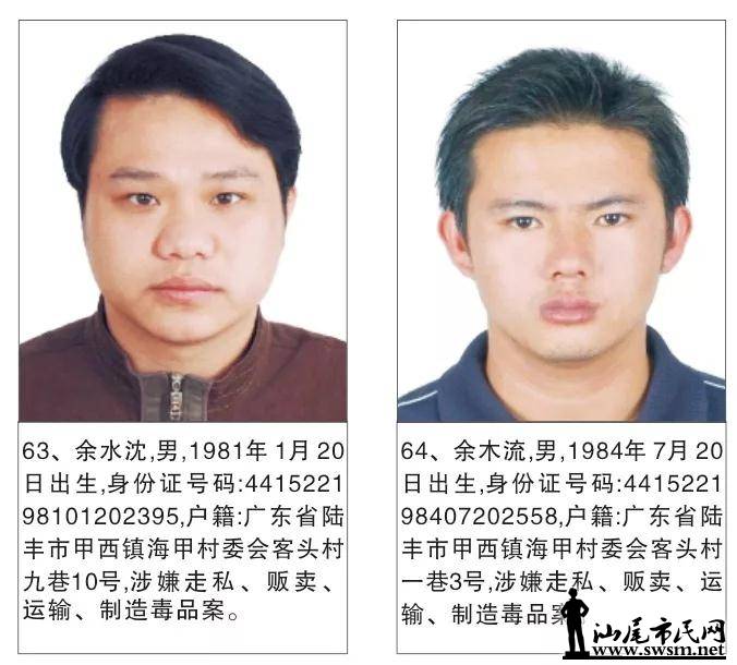 ½��ÿ�ٱ�һ���ӷ��ؽ�20��Ԫ...