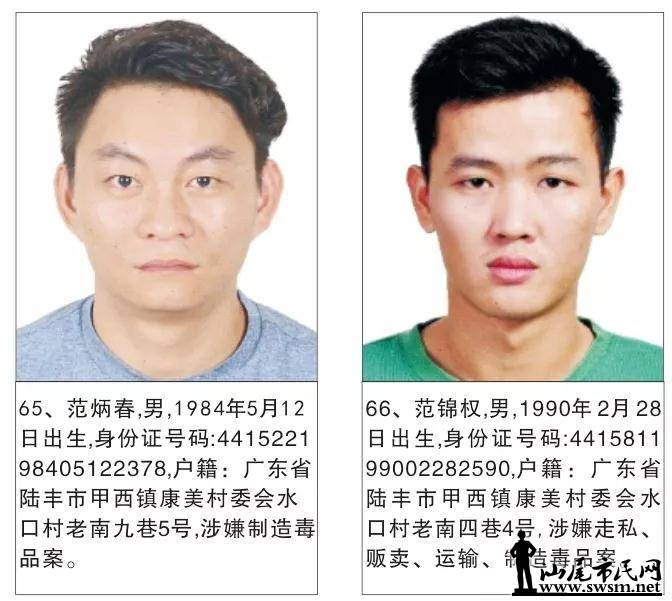 ½��ÿ�ٱ�һ���ӷ��ؽ�20��Ԫ...