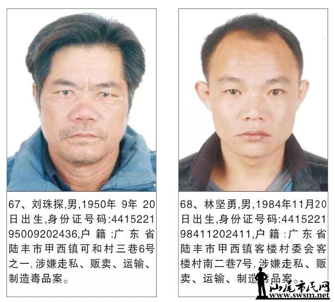 ½��ÿ�ٱ�һ���ӷ��ؽ�20��Ԫ...