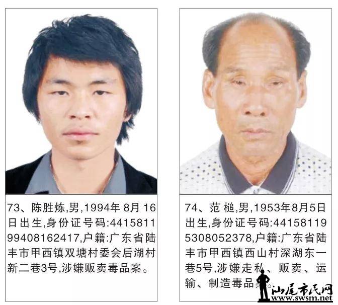 ½��ÿ�ٱ�һ���ӷ��ؽ�20��Ԫ...