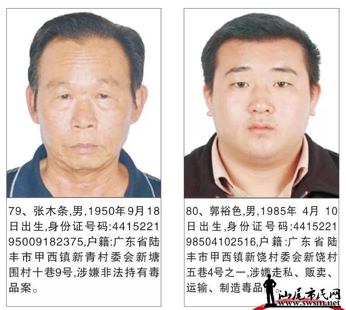 ½��ÿ�ٱ�һ���ӷ��ؽ�20��Ԫ...