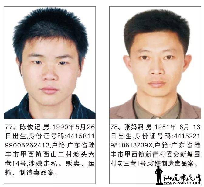 ½��ÿ�ٱ�һ���ӷ��ؽ�20��Ԫ...