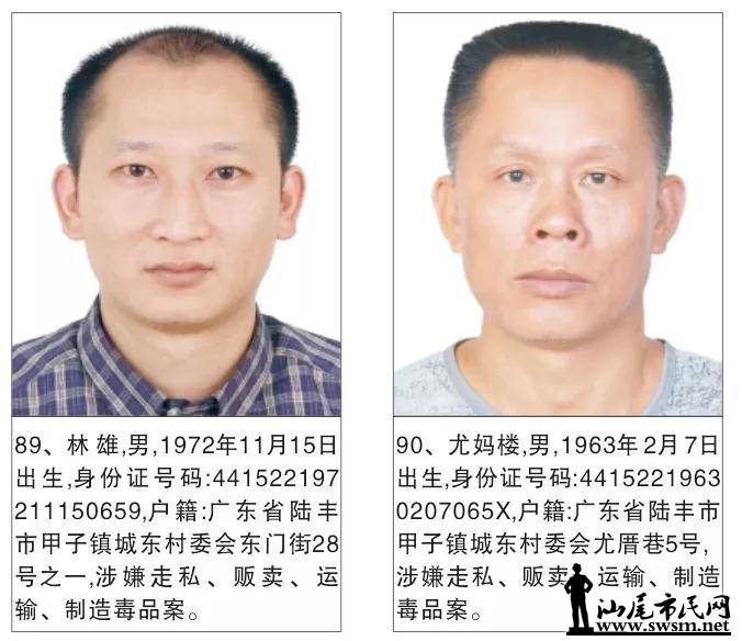 ½��ÿ�ٱ�һ���ӷ��ؽ�20��Ԫ...