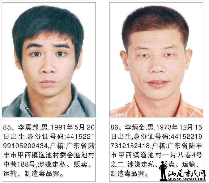 ½��ÿ�ٱ�һ���ӷ��ؽ�20��Ԫ...