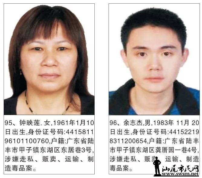 ½��ÿ�ٱ�һ���ӷ��ؽ�20��Ԫ...