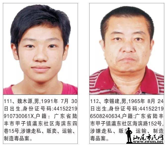 ½��ÿ�ٱ�һ���ӷ��ؽ�20��Ԫ...