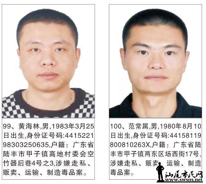 ½��ÿ�ٱ�һ���ӷ��ؽ�20��Ԫ...