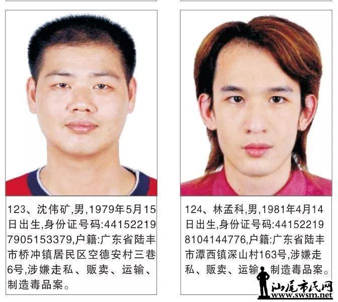 ½��ÿ�ٱ�һ���ӷ��ؽ�20��Ԫ...