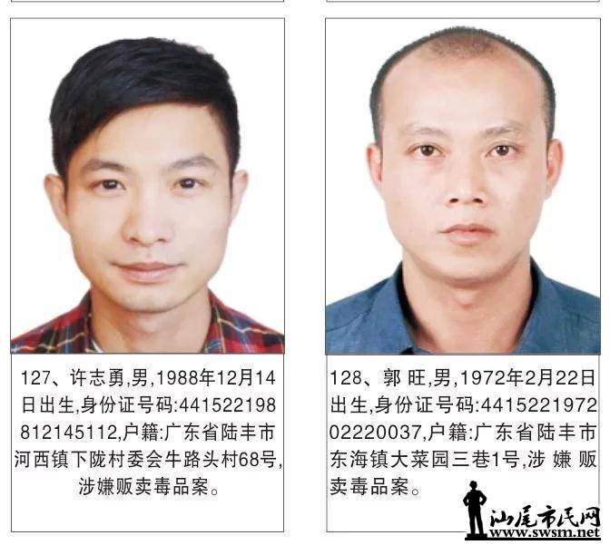 ½��ÿ�ٱ�һ���ӷ��ؽ�20��Ԫ...