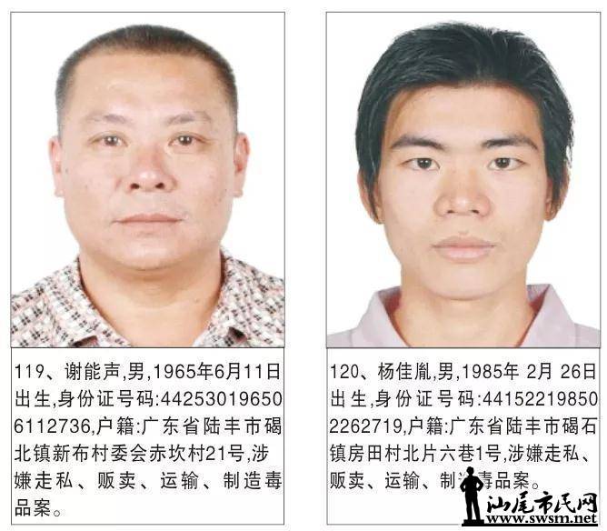 ½��ÿ�ٱ�һ���ӷ��ؽ�20��Ԫ...