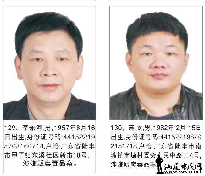 ½��ÿ�ٱ�һ���ӷ��ؽ�20��Ԫ...