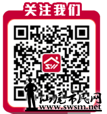 �캣��·��Ǩ����С����Ŀ��׼������ָ�տɴ���