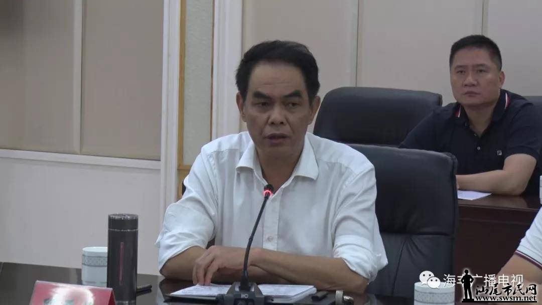 �����ٿ�������彨������滮���ƻ㱨��