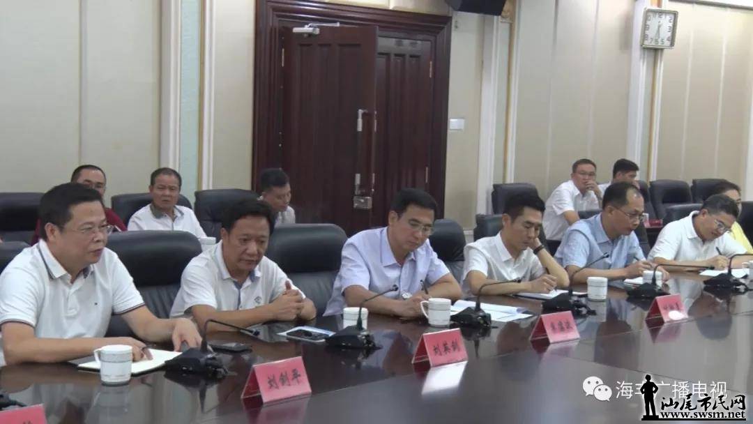 �����ٿ�������彨������滮���ƻ㱨��