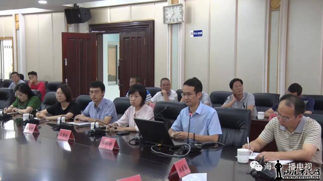 �����ٿ�������彨������滮���ƻ㱨��