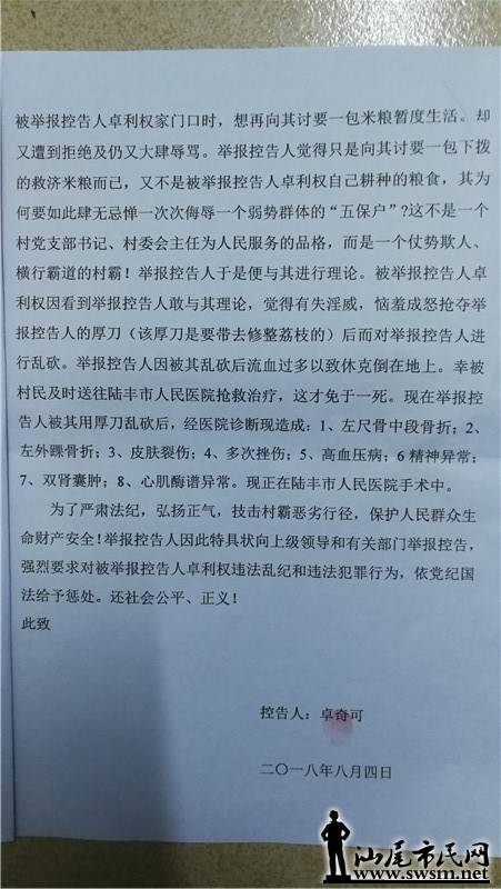 �屣����������Ź�򣬶ദ����