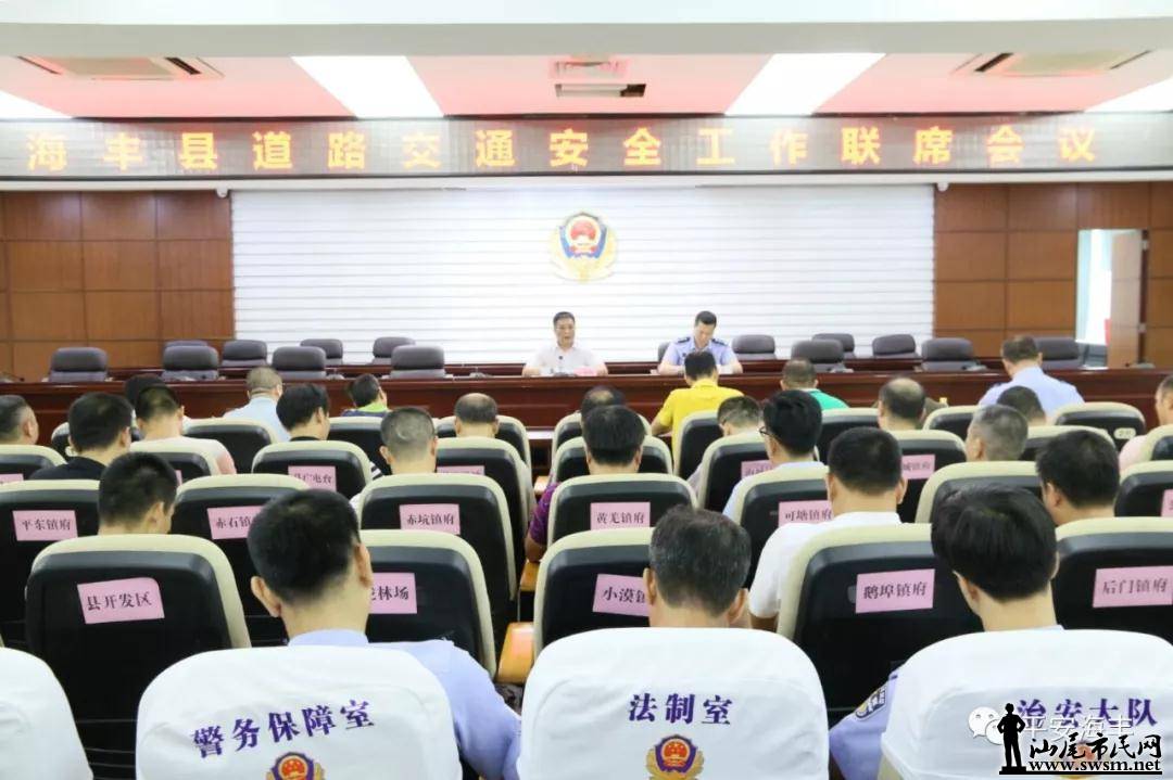 �������ε�·��ȫ���� �����ȫ���ύͨ����