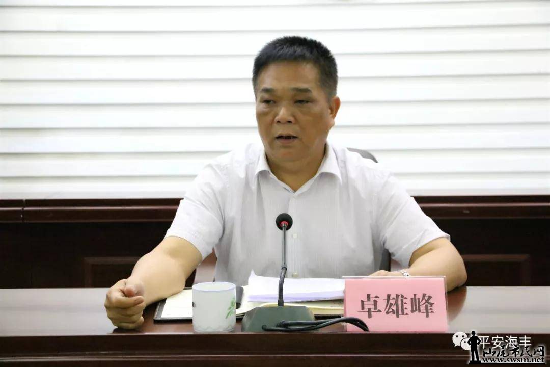 �������ε�·��ȫ���� �����ȫ���ύͨ����