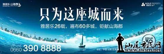 ���죬��β�˵�����Ȧ��һ����ˢ����