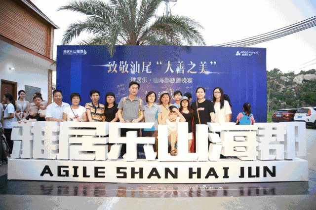 ���죬��β�˵�����Ȧ��һ����ˢ����