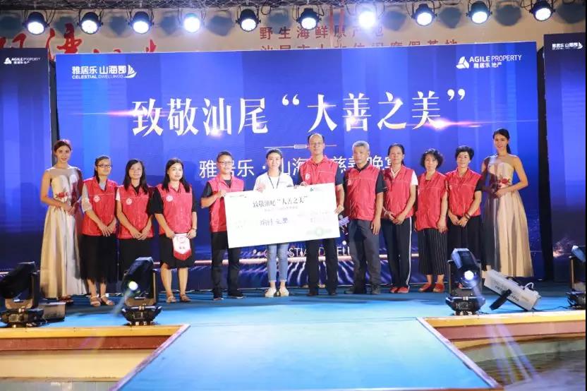 ���죬��β�˵�����Ȧ��һ����ˢ����