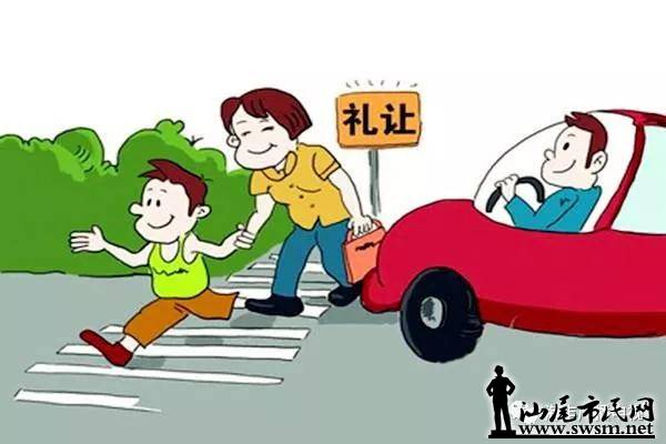 �������顿������ʻ ���ð�����