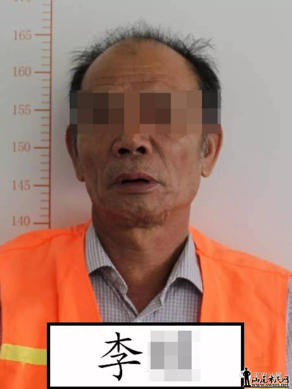 ��β�����ƻ�12.08������ĳ��� ץ��24��